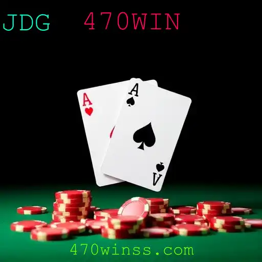 VIP Service 470WIN - 24/7 Support and Exclusive Benefits