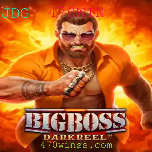 BigBoss e a Estratégia por Trás de 470WIN: Descubra o Jogo que está Conquistando o Mundo