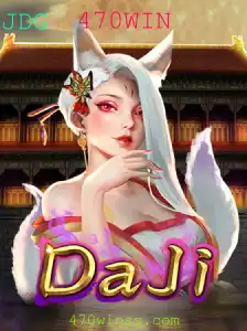 DaJi: Um Mergulho no Mundo do Jogo Inovador com 470WIN