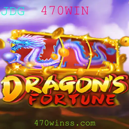 Explorando o Mundo de DragonFortune: Um Jogo de Estratégia Revolucionário