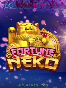 FortuneNeko: Descubra o Fascinante Mundo do Novo Jogo Baseado em Estratégia