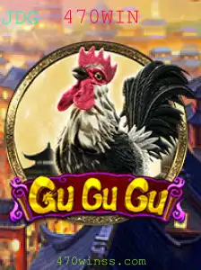 Explorando o Fascinante Mundo de GuGuGu: Regras e Aventura