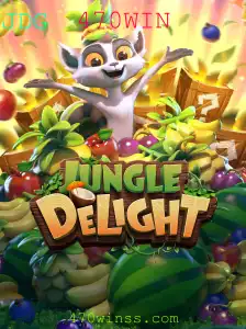 JungleDelight: Descubra o Fascinante Mundo Selvagem com 470WIN