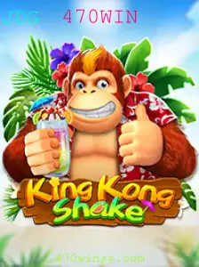 Descubra o Fascinante Mundo de KingKongShake: Descrição, Introdução e Regras