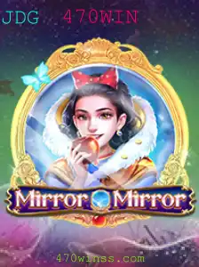 Descubra o Fascinante Mundo de MirrorMirror: O Jogo que Está Revolucionando 2023