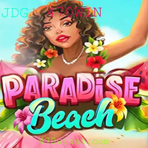 ParadiseBeach: Desvendando o Jogo do Momento