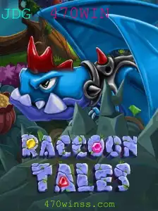 Descubra o Fascinante Mundo de RaccoonTales e Aprenda suas Regras