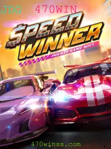 Explorando o Mundo Empolgante do Jogo 'SpeedWinner'